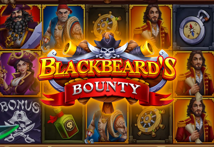 Награда Черной Бороды